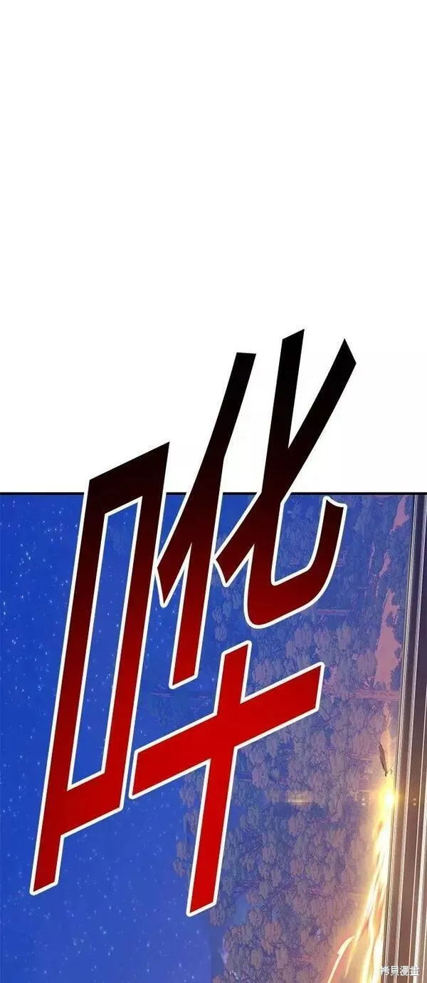 第64话 第123页