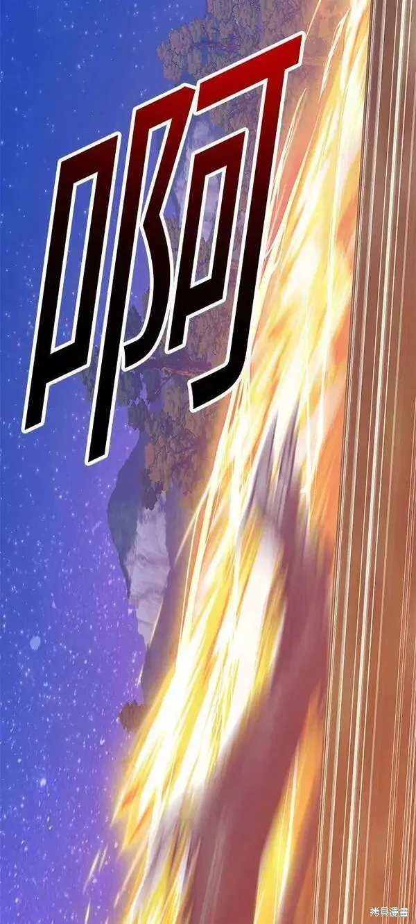 第64话 第124页