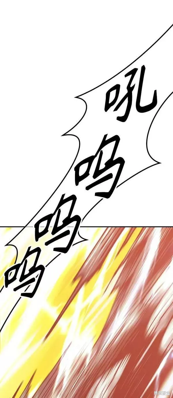 第64话 第126页