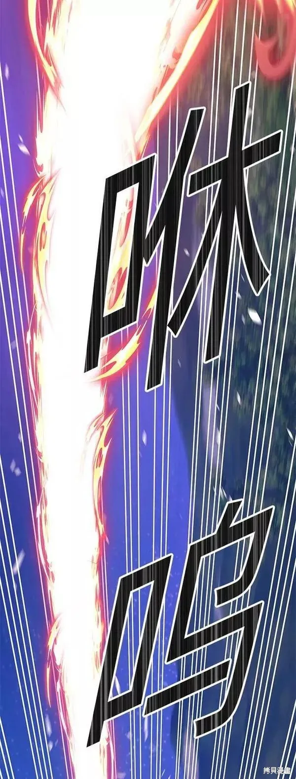 第64话 第131页
