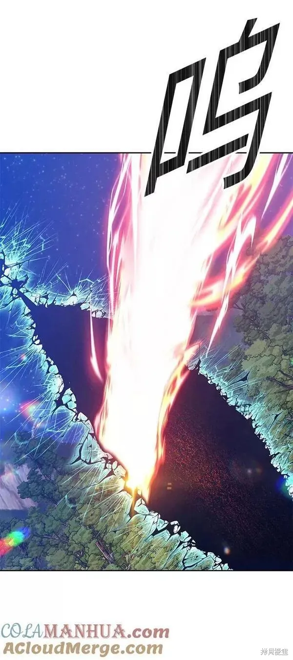 第64话 第133页