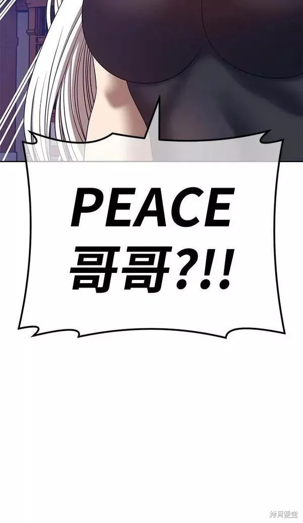第64话 第135页