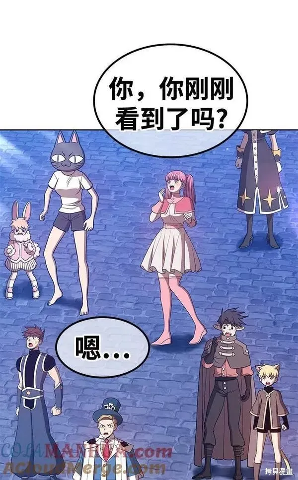 第64话 第136页