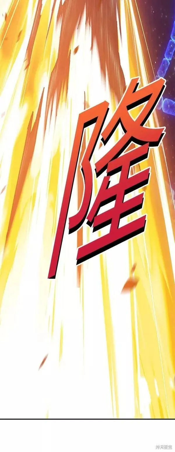 第64话 第150页