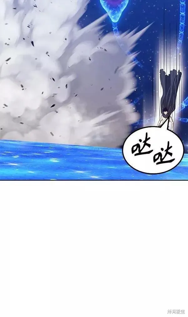 第64话 第161页