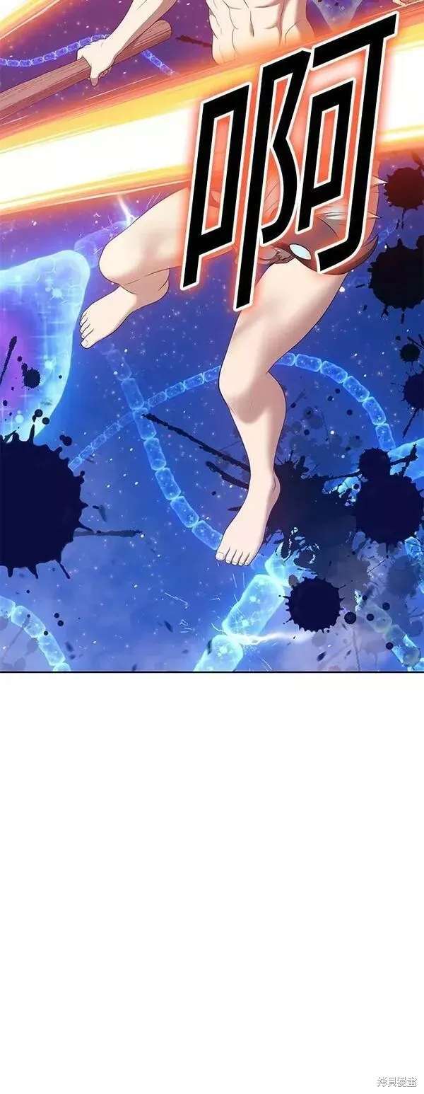 第64话 第164页