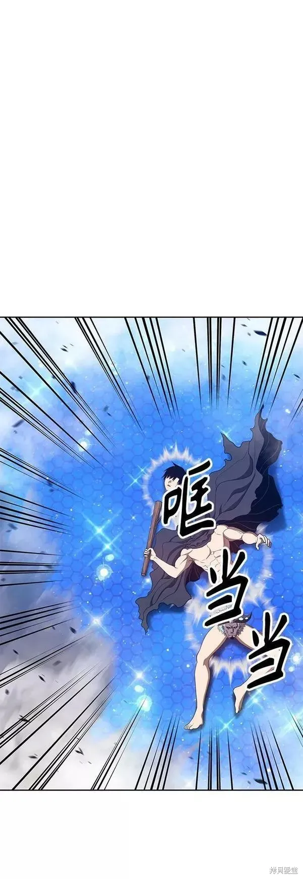 第64话 第165页