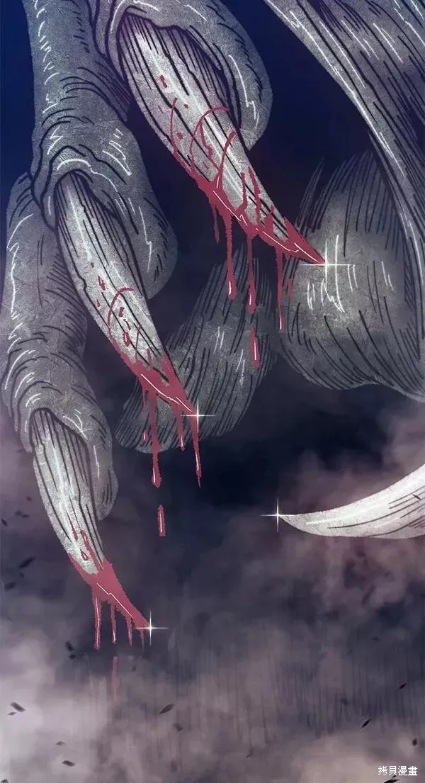 第64话 第168页