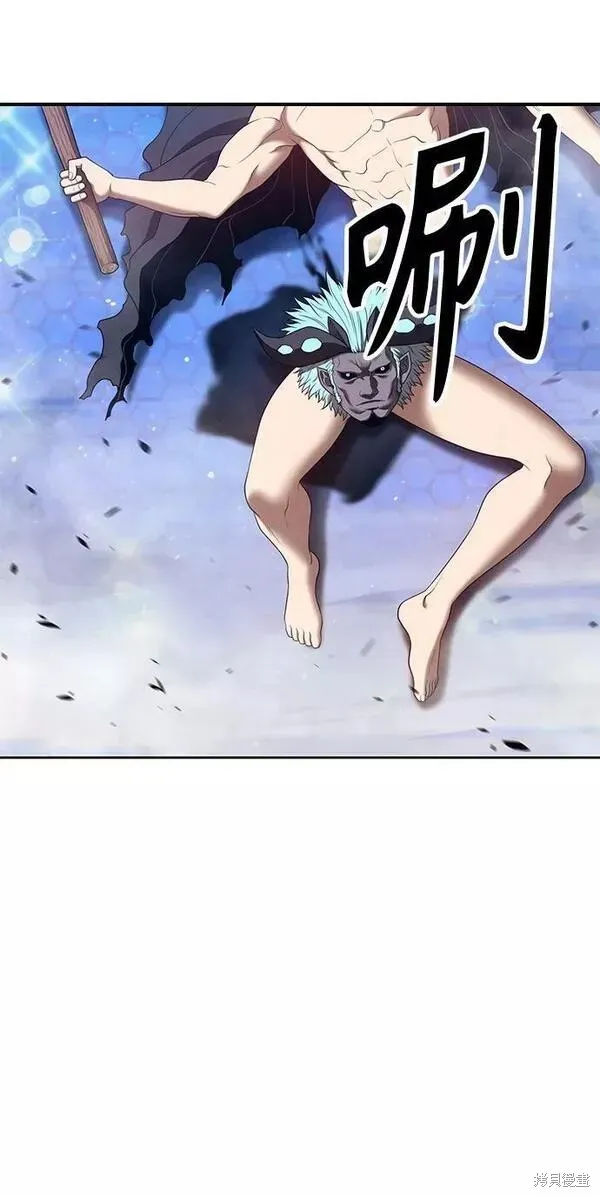 第64话 第170页