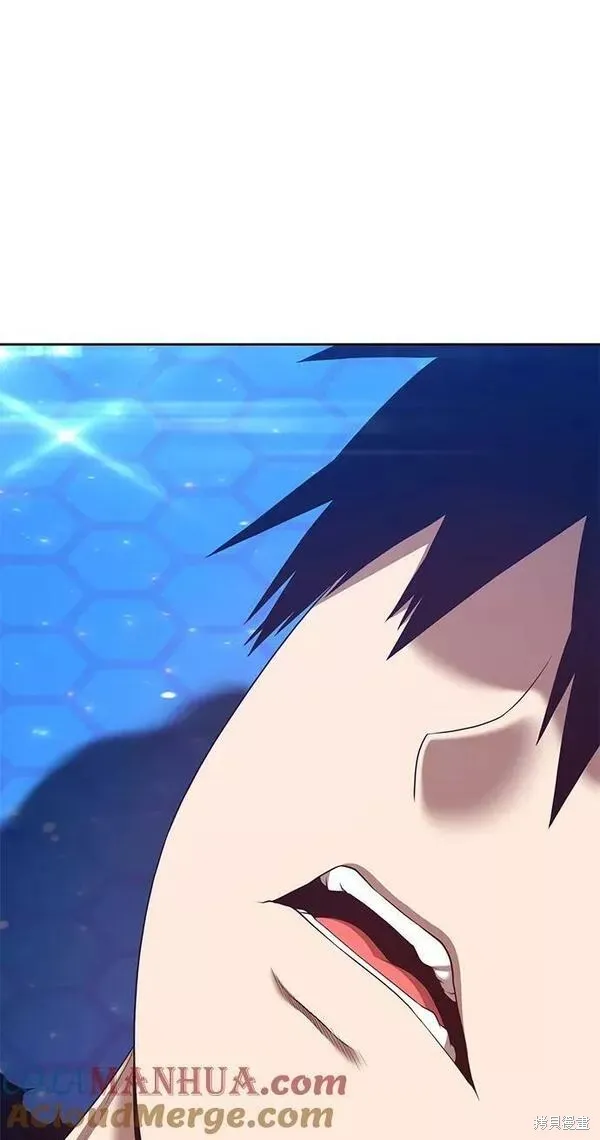 第64话 第171页