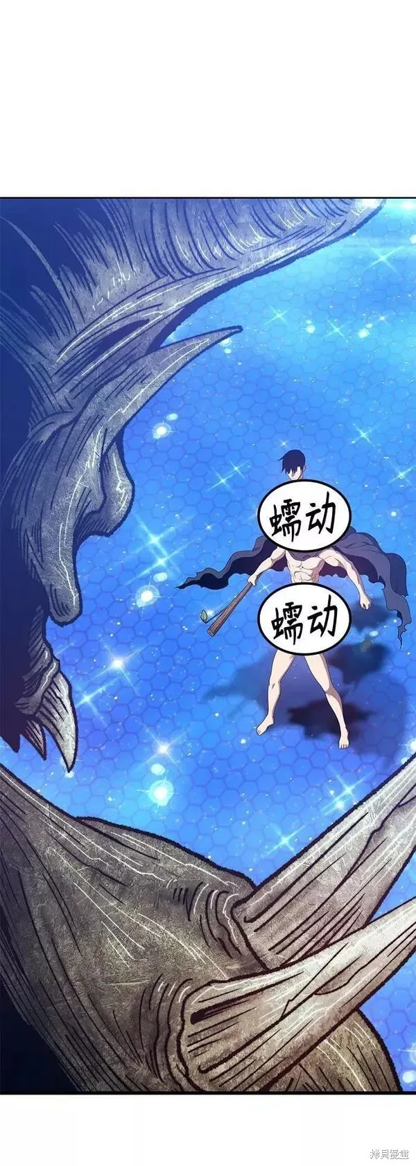 第64话 第176页