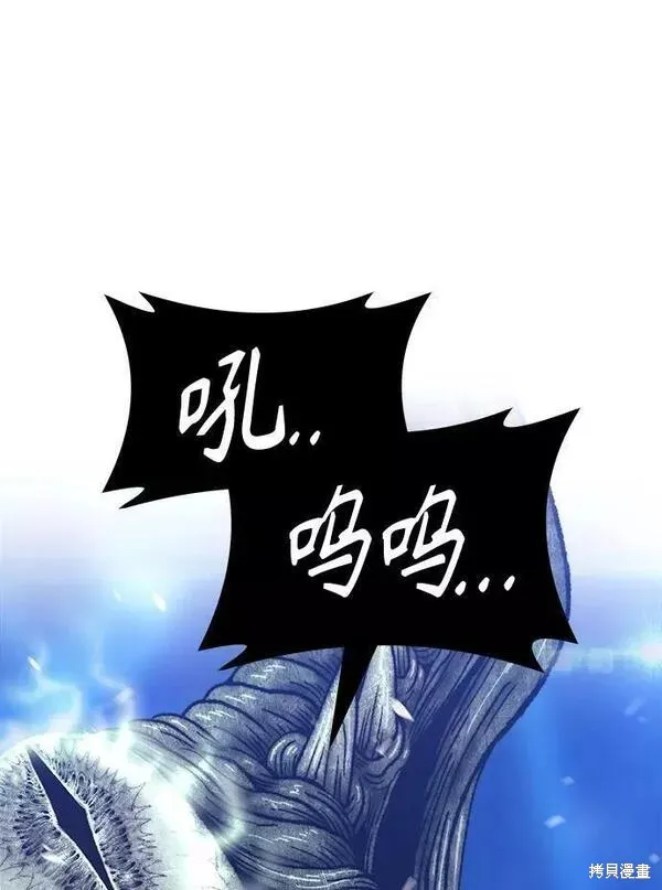 第64话 第188页