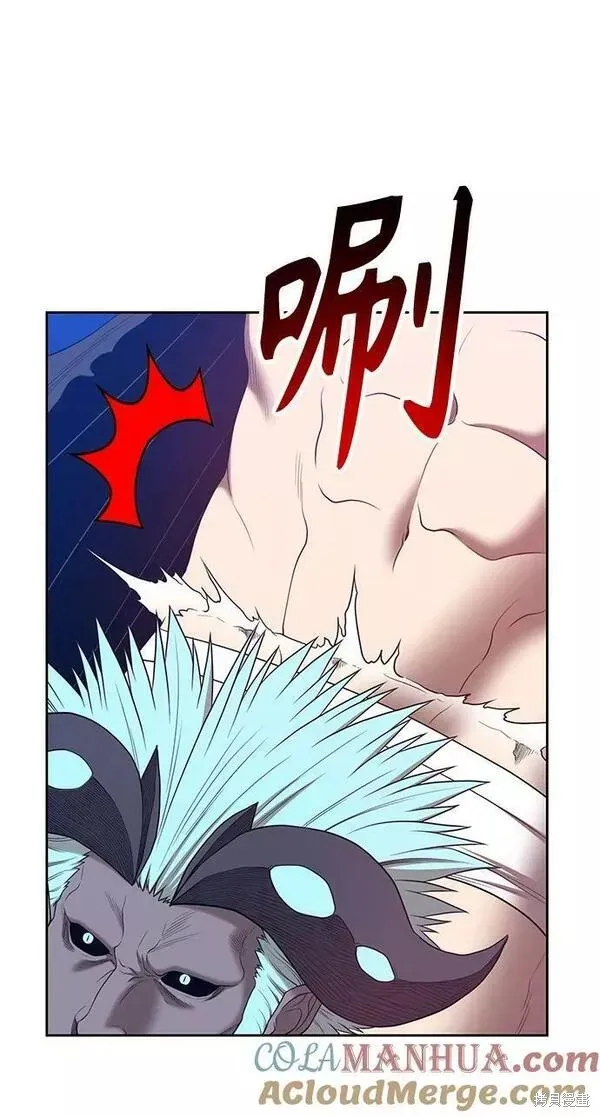 第64话 第191页