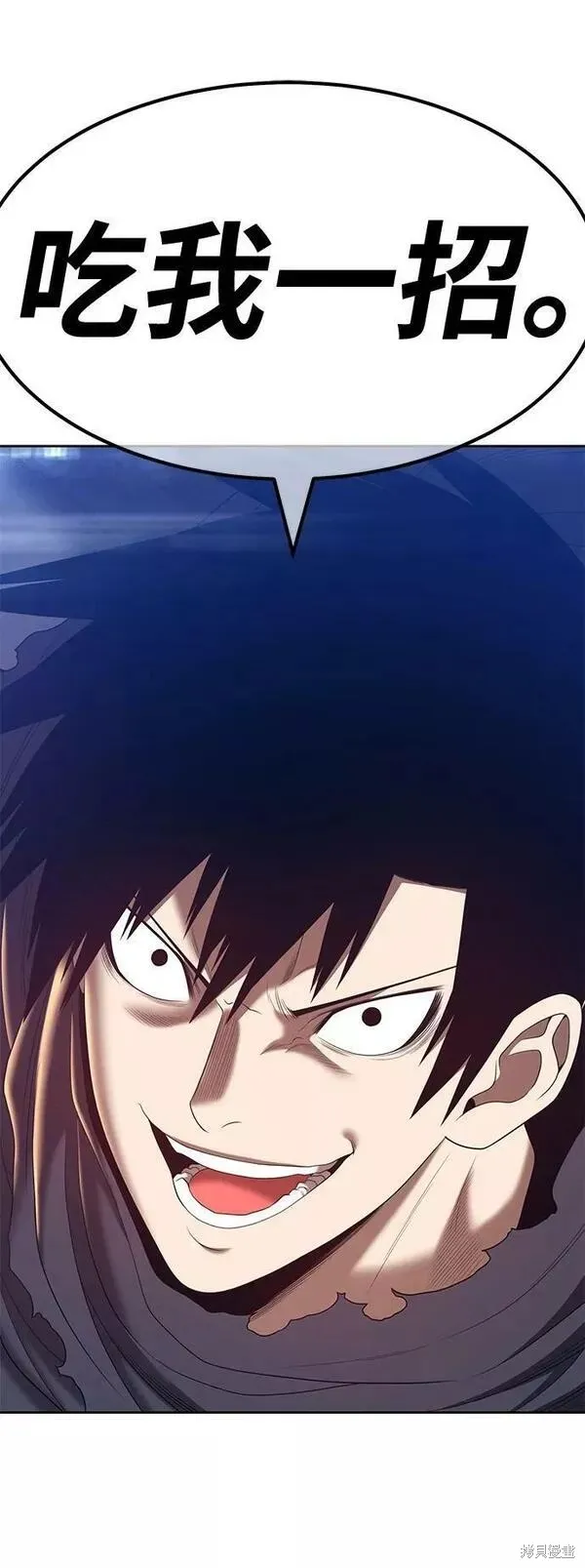第64话 第192页