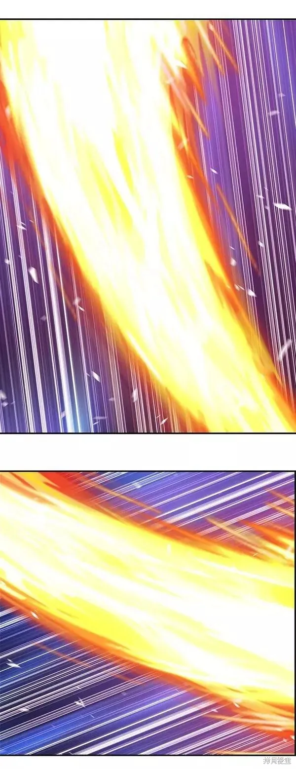 第64话 第194页
