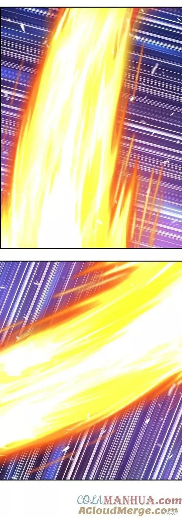 第64话 第195页