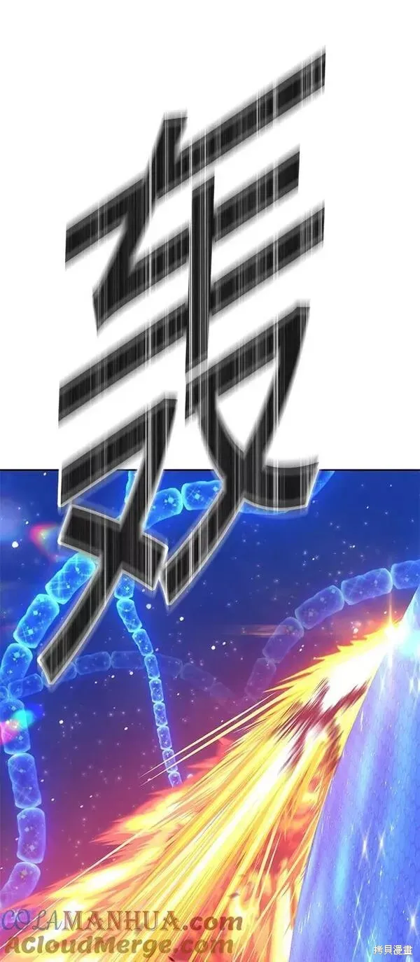 第64话 第199页