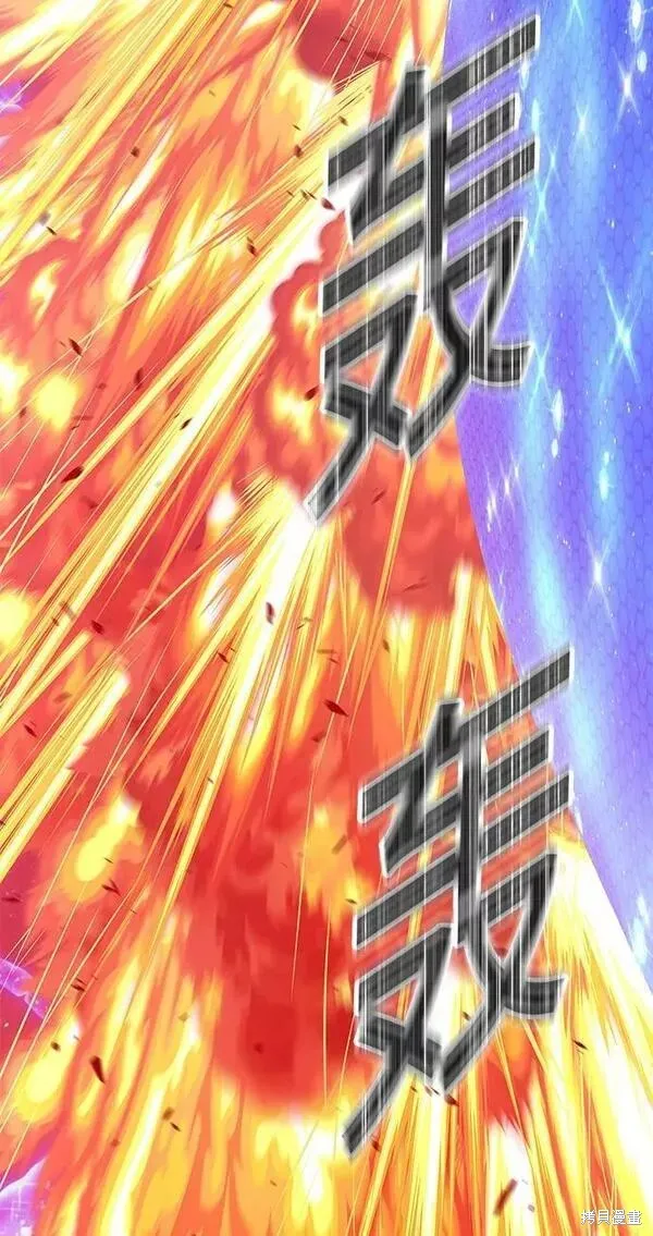 第64话 第200页