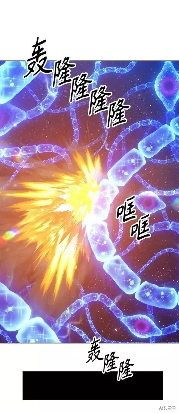 第64话 第202页