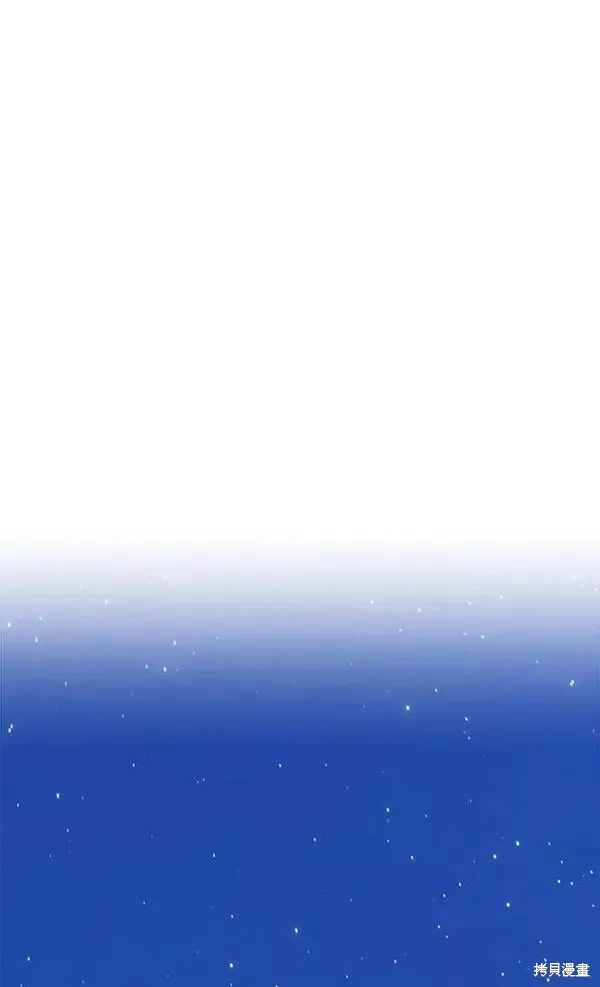 第64话 第204页
