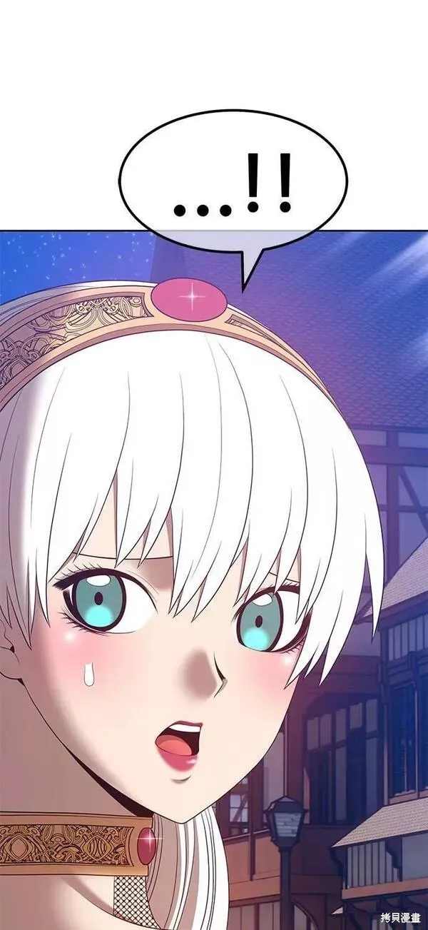 第64话 第210页