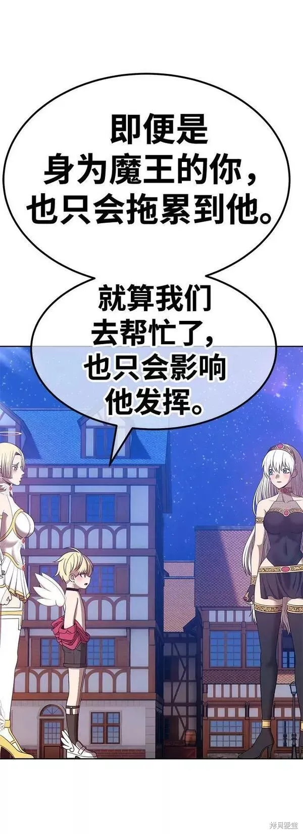 第64话 第222页