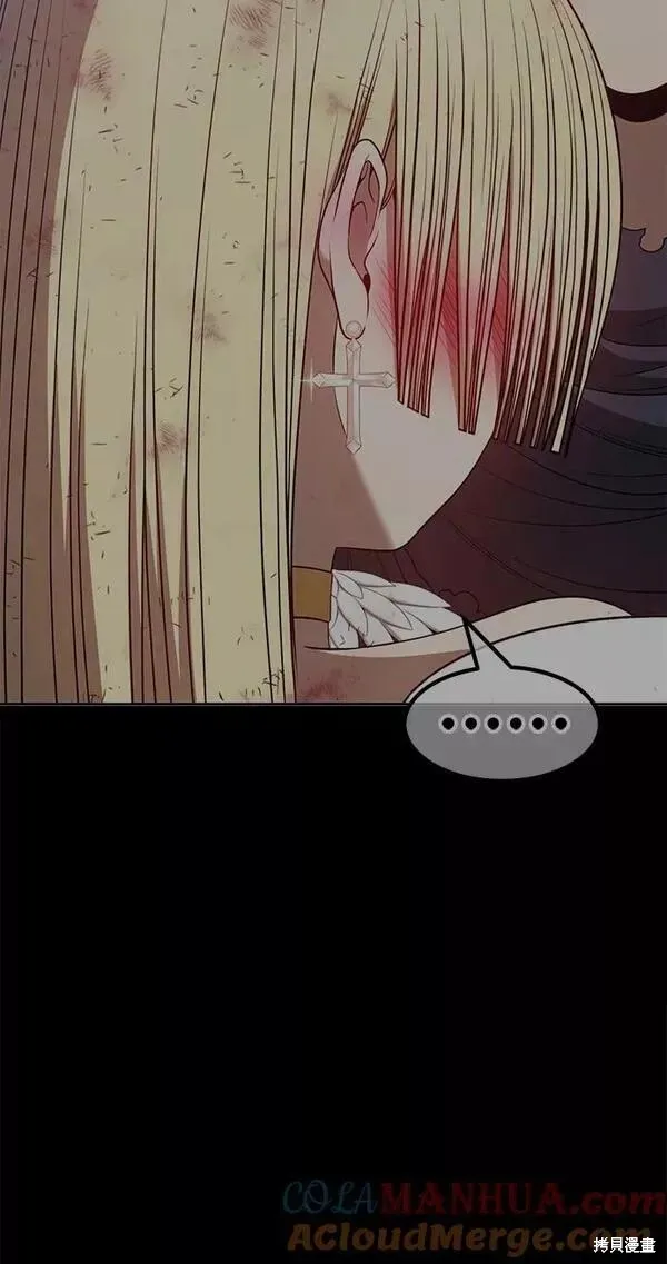 第64话 第259页