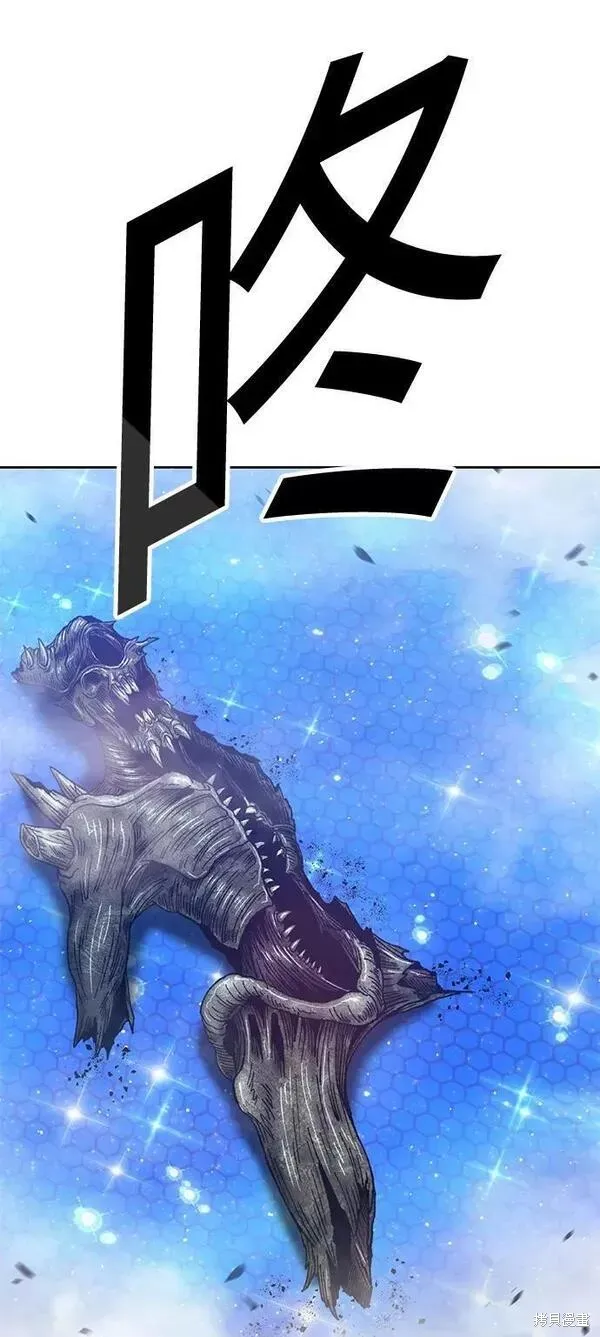 第64话 第278页
