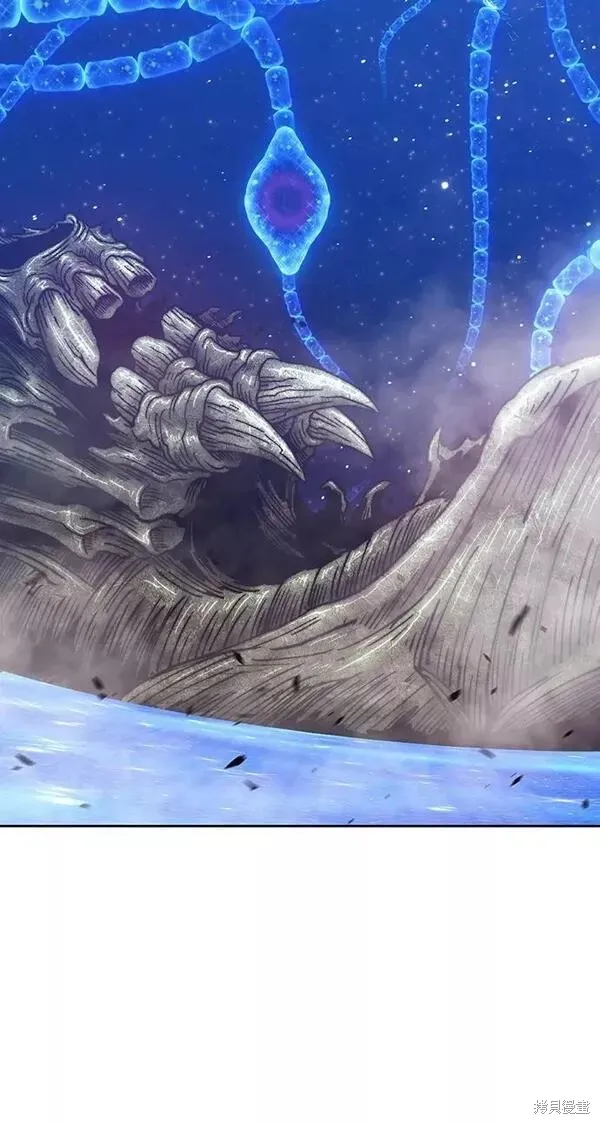 第64话 第281页