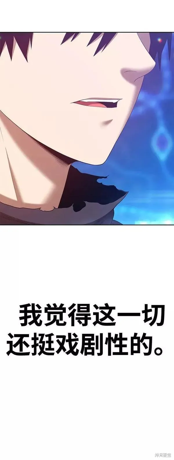 第64话 第306页