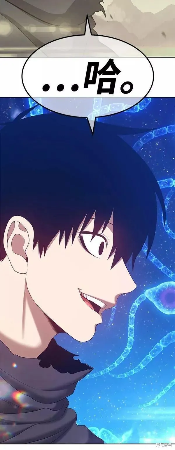 第64话 第308页
