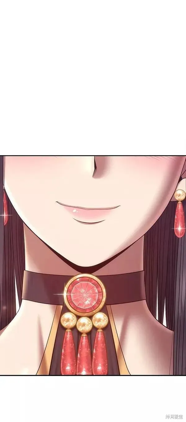 第65话 第26页
