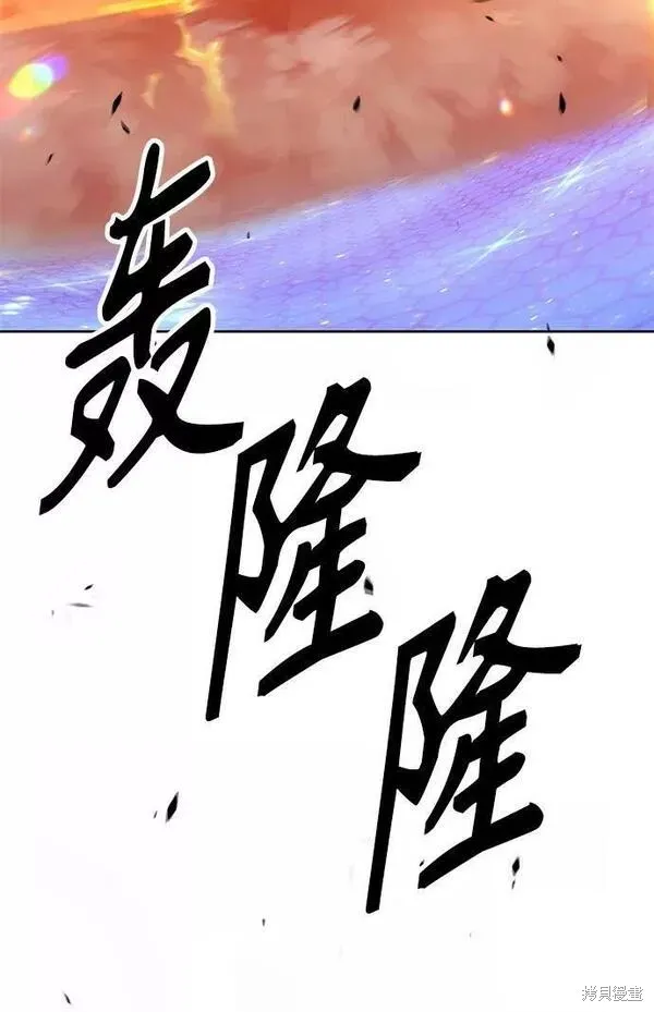 第65话 第34页