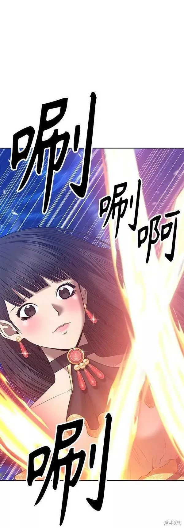 第65话 第36页
