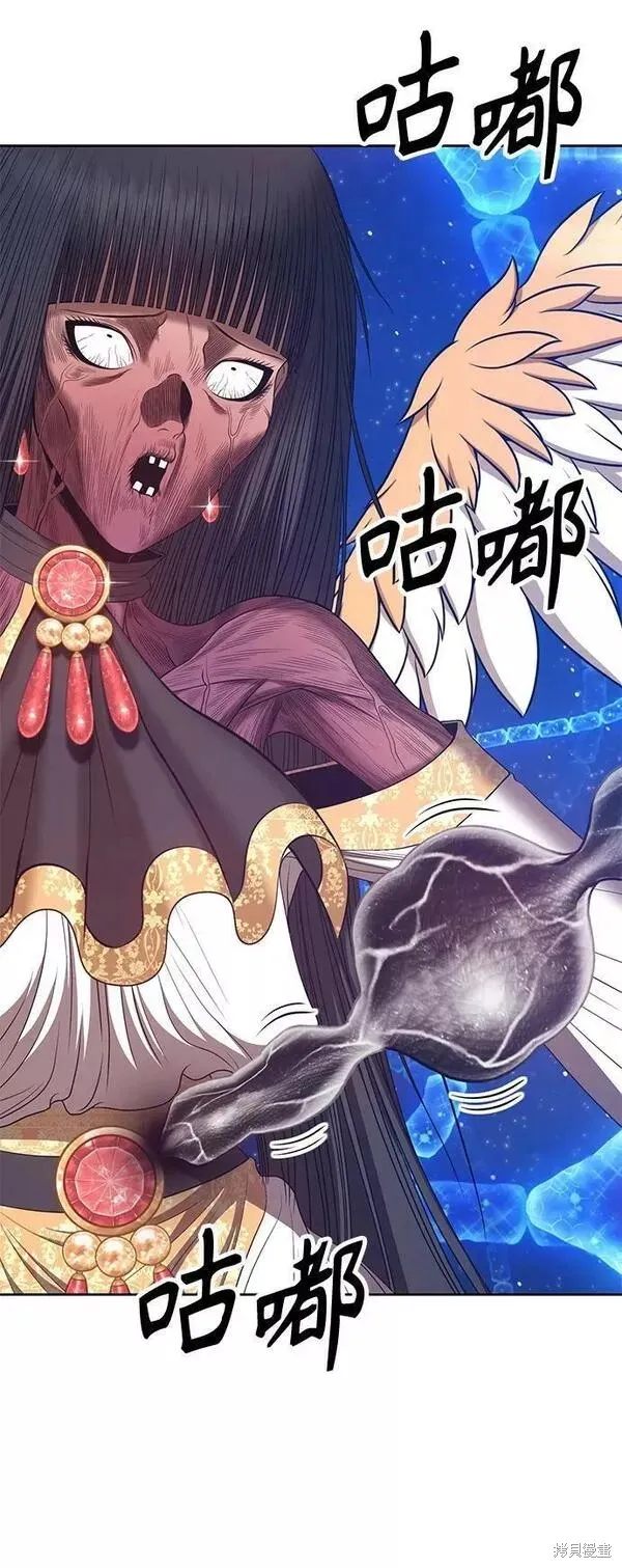 第65话 第68页