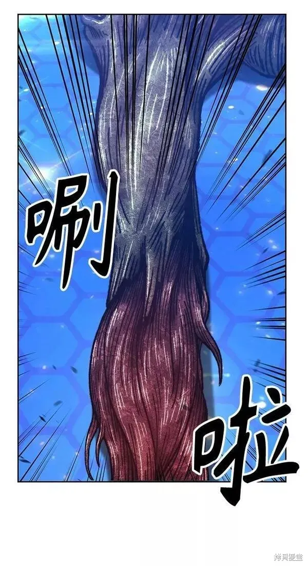 第65话 第94页