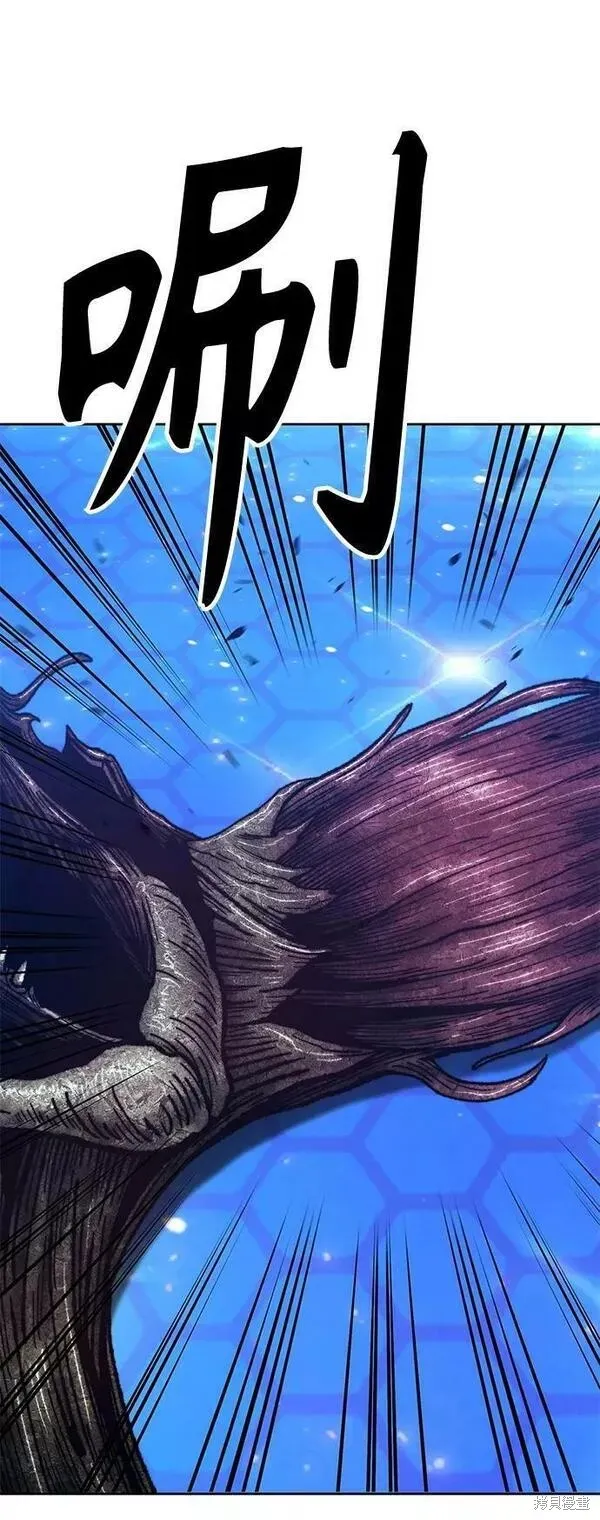 第65话 第95页