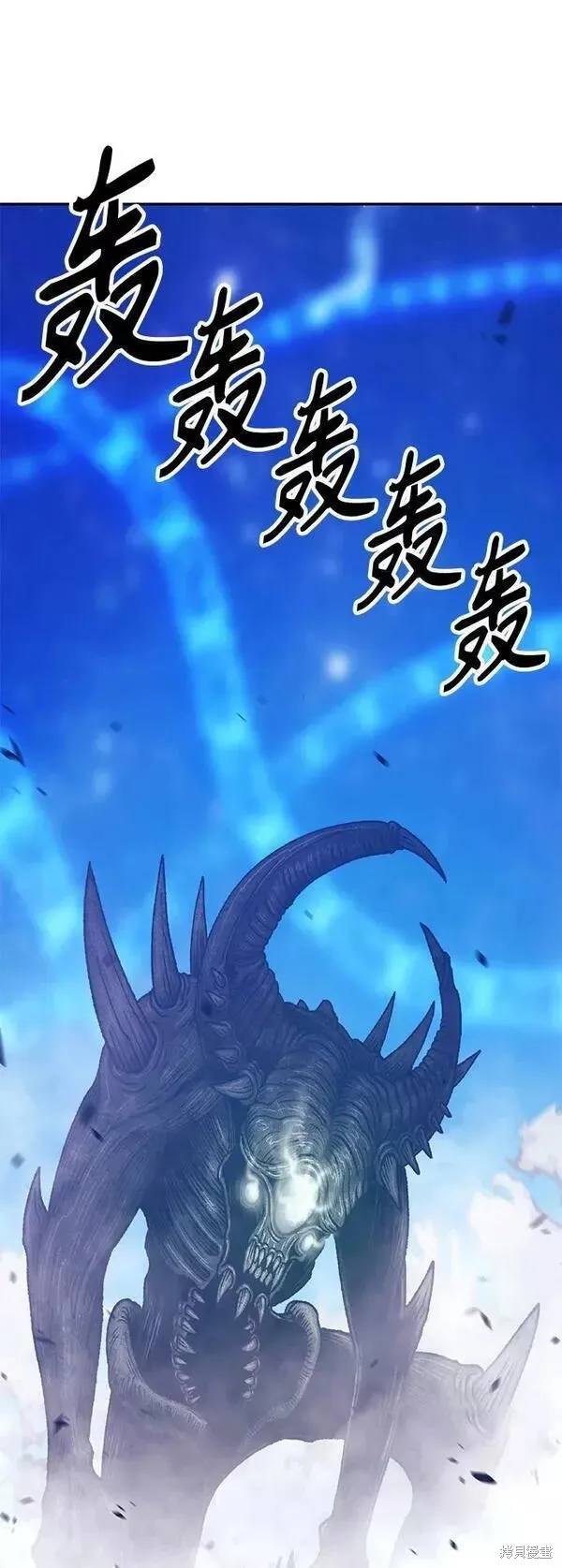 第65话 第98页