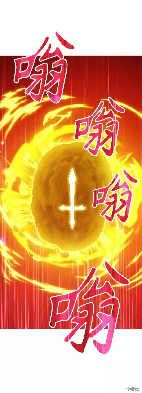 第65话 第115页
