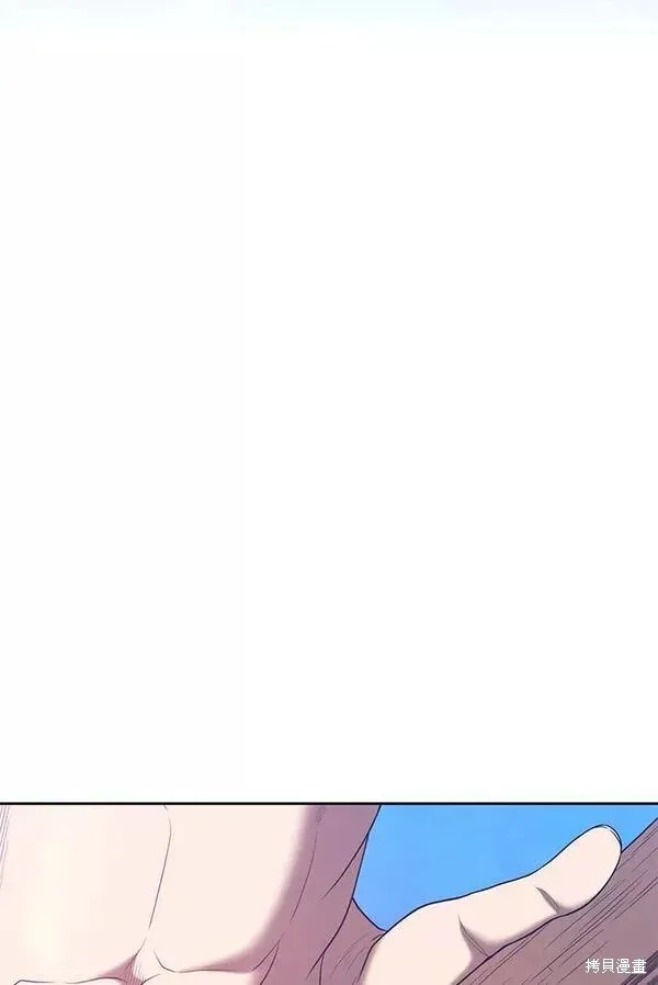 第65话 第122页