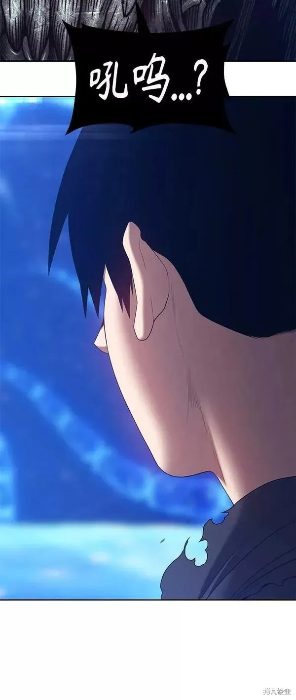 第65话 第127页