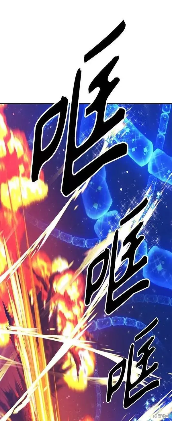 第65话 第132页