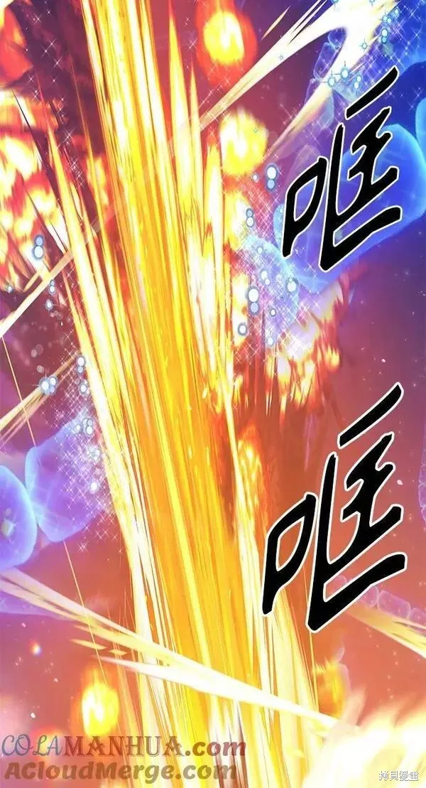 第65话 第133页