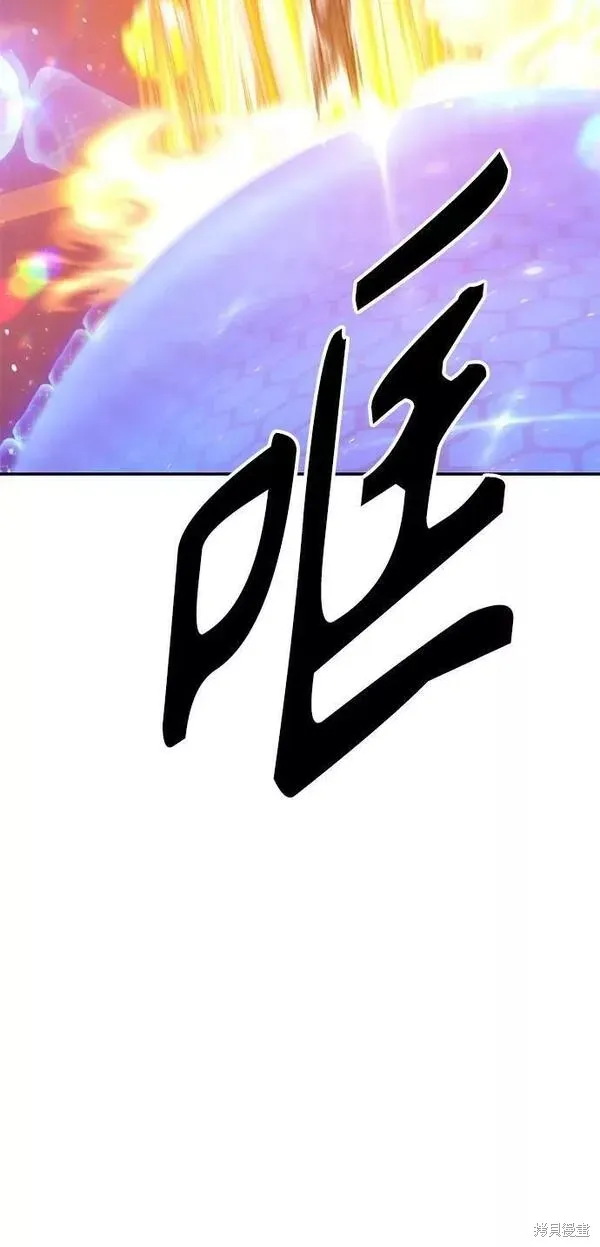 第65话 第134页