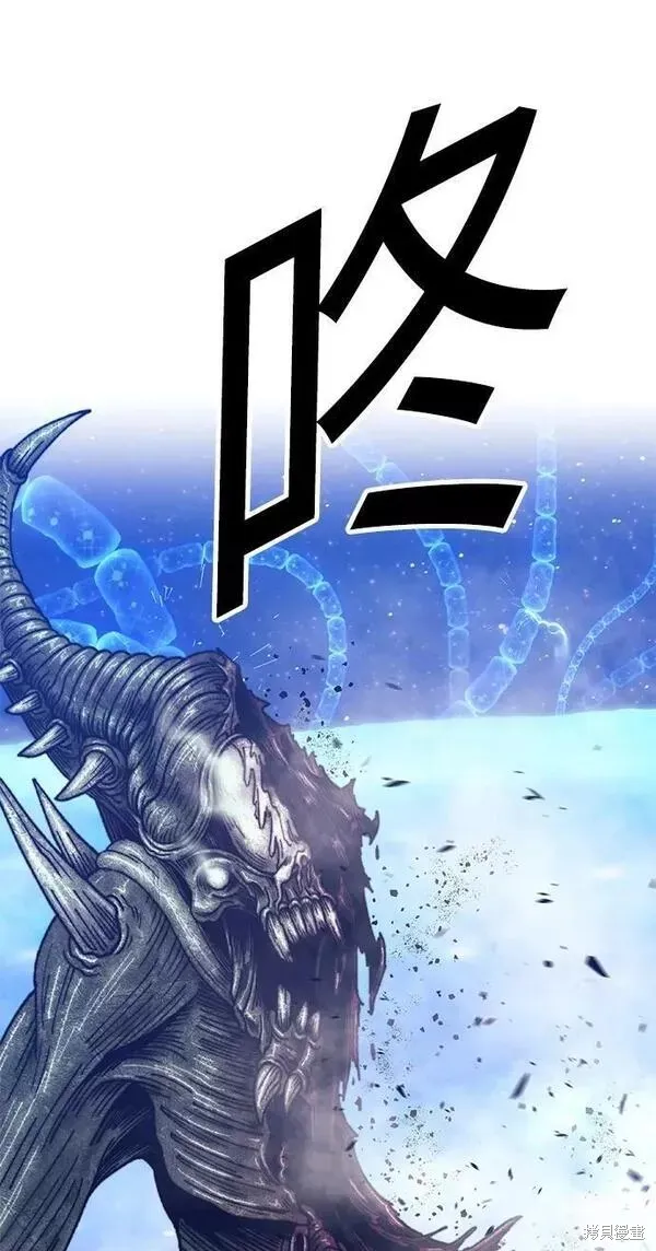 第65话 第139页