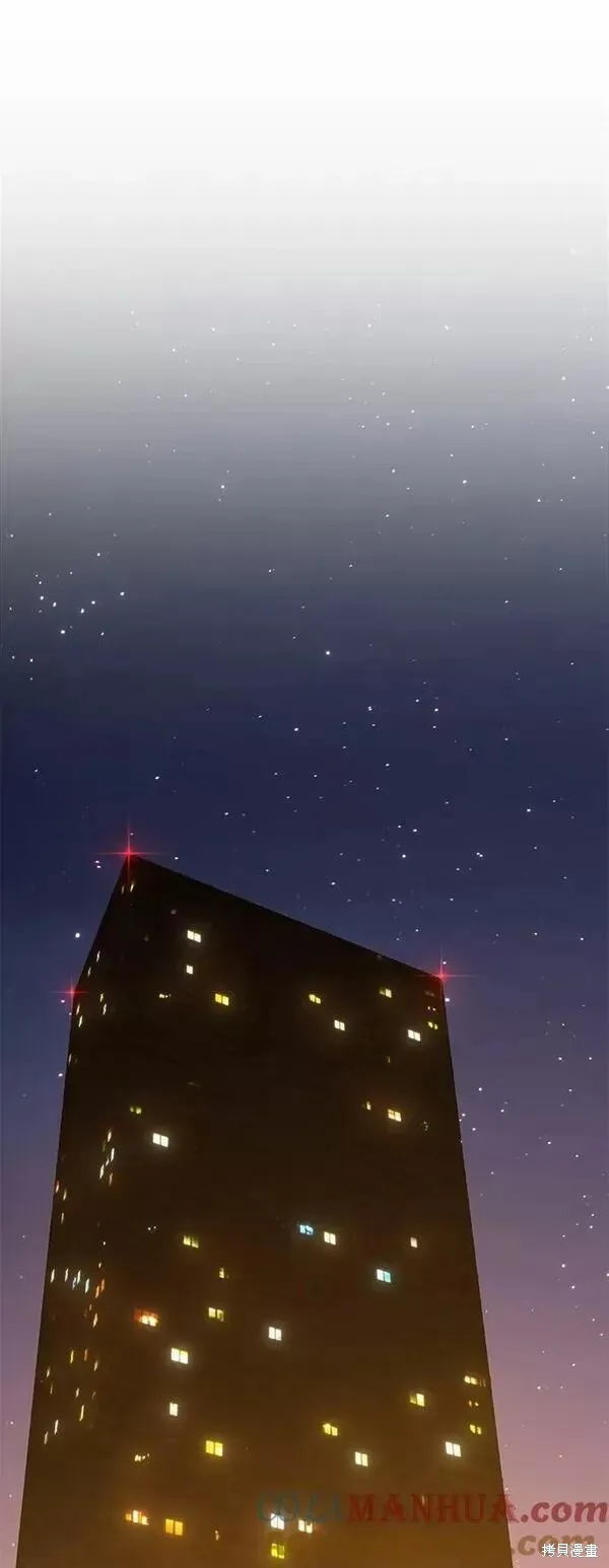 第65话 第165页