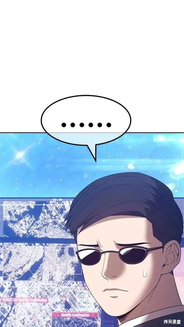 第65话 第174页