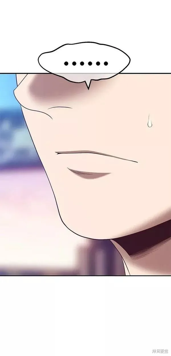 第65话 第226页