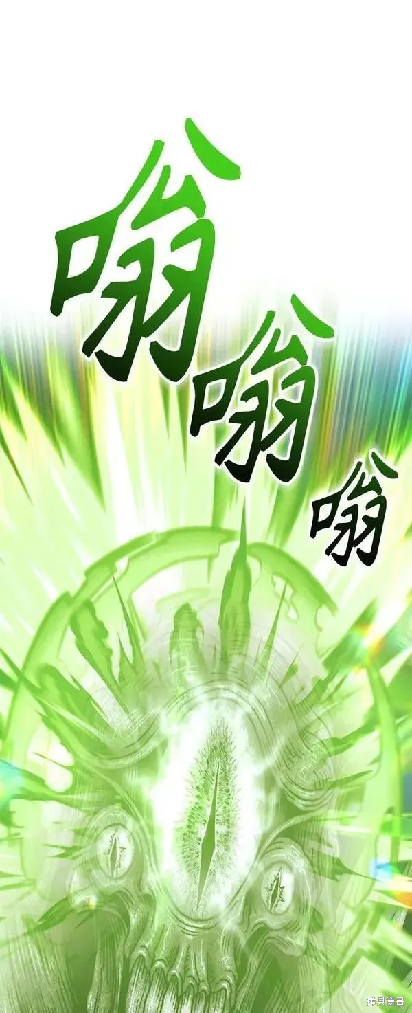 第65话 第247页