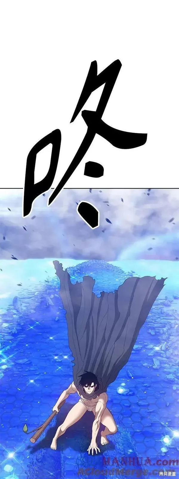 第65话 第265页